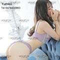 Yumiko is Female Escorts. | Toronto | Ontario | Canada | escortsaffair.com 