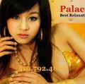 Palace #523. 416.792.4888 is Female Escorts. | Toronto | Ontario | Canada | escortsaffair.com 