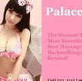 Palace #523. 416.792.4888 is Female Escorts. | Toronto | Ontario | Canada | escortsaffair.com 