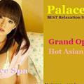 Palace #523. 416.792.4888 is Female Escorts. | Toronto | Ontario | Canada | escortsaffair.com 