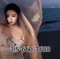  is Female Escorts. | Allentown | Pennsylvania | United States | escortsaffair.com 