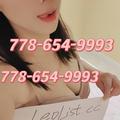 Chloe is Female Escorts. | Vancouver | British Columbia | Canada | escortsaffair.com 