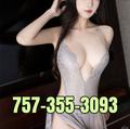  is Female Escorts. | Virginia Beach | Virginia | United States | escortsaffair.com 