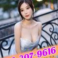  is Female Escorts. | Kennewick | Washington | United States | escortsaffair.com 