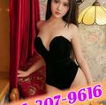  is Female Escorts. | Kennewick | Washington | United States | escortsaffair.com 