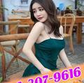  is Female Escorts. | Kennewick | Washington | United States | escortsaffair.com 