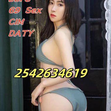  is Female Escorts. | Baltimore | Maryland | United States | escortsaffair.com 