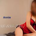 Annie Sara Chloé Mélissa is Female Escorts. | Quebec City | Quebec | Canada | escortsaffair.com 