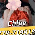 Chloe is Female Escorts. | Victoria | British Columbia | Canada | escortsaffair.com 