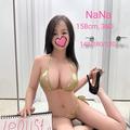 Nana is Female Escorts. | Kelowna | British Columbia | Canada | escortsaffair.com 