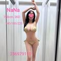 Nana is Female Escorts. | Nanaimo | British Columbia | Canada | escortsaffair.com 