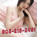 Canna Massage is Female Escorts. | San Luis Obispo | California | United States | escortsaffair.com 