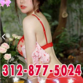 Jinding Spa is Female Escorts. | Chicago | Illinois | United States | escortsaffair.com 