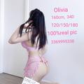 Olivia is Female Escorts. | Kamloops | British Columbia | Canada | escortsaffair.com 