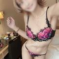 KiKo Nuru massage is Female Escorts. | Hamilton | New Zealand | New Zeland | escortsaffair.com 