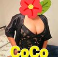 Coco42 is Female Escorts. | Canberra | Australia | Australia | escortsaffair.com 