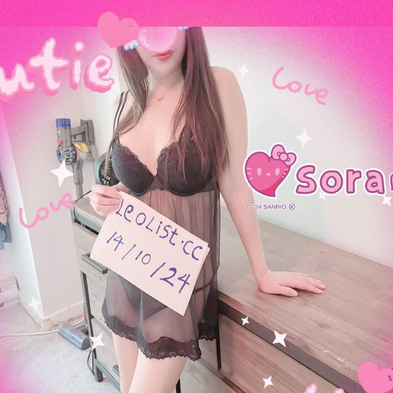 Sara&Jessy587*840*7251 is Female Escorts. | Calgary | Alberta | Canada | escortsaffair.com 