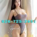 Soft Relx Touch is Female Escorts. | Inland Empire | California | United States | escortsaffair.com 