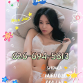  is Female Escorts. | San Gabriel Valley | California | United States | escortsaffair.com 