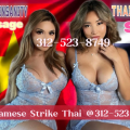 Asia Orgasm Spa is Female Escorts. | Chicago | Illinois | United States | escortsaffair.com 