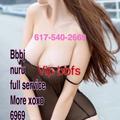  is Female Escorts. | Baltimore | Maryland | United States | escortsaffair.com 