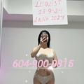 LANA 36DD is Female Escorts. | Vancouver | British Columbia | Canada | escortsaffair.com 