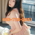 Soft Relx Touch is Female Escorts. | Inland Empire | California | United States | escortsaffair.com 