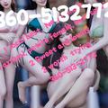  is Female Escorts. | Kennewick | Washington | United States | escortsaffair.com 