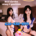  is Female Escorts. | San Jose | California | United States | escortsaffair.com 