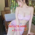  is Female Escorts. | Ventura | California | United States | escortsaffair.com 