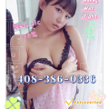  is Female Escorts. | San Jose | California | United States | escortsaffair.com 