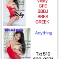  is Female Escorts. | San Jose | California | United States | escortsaffair.com 