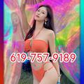  is Female Escorts. | San Diego | California | United States | escortsaffair.com 