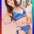  is Female Escorts. | San Diego | California | United States | escortsaffair.com 