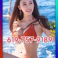  is Female Escorts. | San Diego | California | United States | escortsaffair.com 