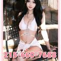  is Female Escorts. | Allentown | Pennsylvania | United States | escortsaffair.com 