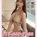  is Female Escorts. | Allentown | Pennsylvania | United States | escortsaffair.com 