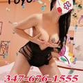  is Female Escorts. | Queens | New York | United States | escortsaffair.com 