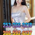  is Female Escorts. | Tacoma | Washington | United States | escortsaffair.com 