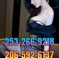  is Female Escorts. | Tacoma | Washington | United States | escortsaffair.com 