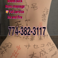  is Female Escorts. | Providence | Rhode Island | United States | escortsaffair.com 