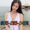 Canna Massage is Female Escorts. | San Luis Obispo | California | United States | escortsaffair.com 