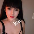 
                        Yuki Ice
                     is Female Escorts. | windsor | Ontario | Canada | escortsaffair.com 