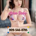  is Female Escorts. | San Gabriel Valley | California | United States | escortsaffair.com 