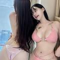 jinanmin is Female Escorts. | Sydney | Australia | Australia | escortsaffair.com 