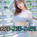 Canna Massage is Female Escorts. | San Luis Obispo | California | United States | escortsaffair.com 