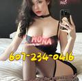  is Female Escorts. | Staten Island | New York | United States | escortsaffair.com 
