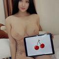 CherryCoco is Female Escorts. | Brisbane | Australia | Australia | escortsaffair.com 
