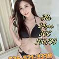  is Female Escorts. | San Gabriel Valley | California | United States | escortsaffair.com 