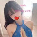 
                        Candy
                     is Female Escorts. | Edmonton | Alberta | Canada | escortsaffair.com 